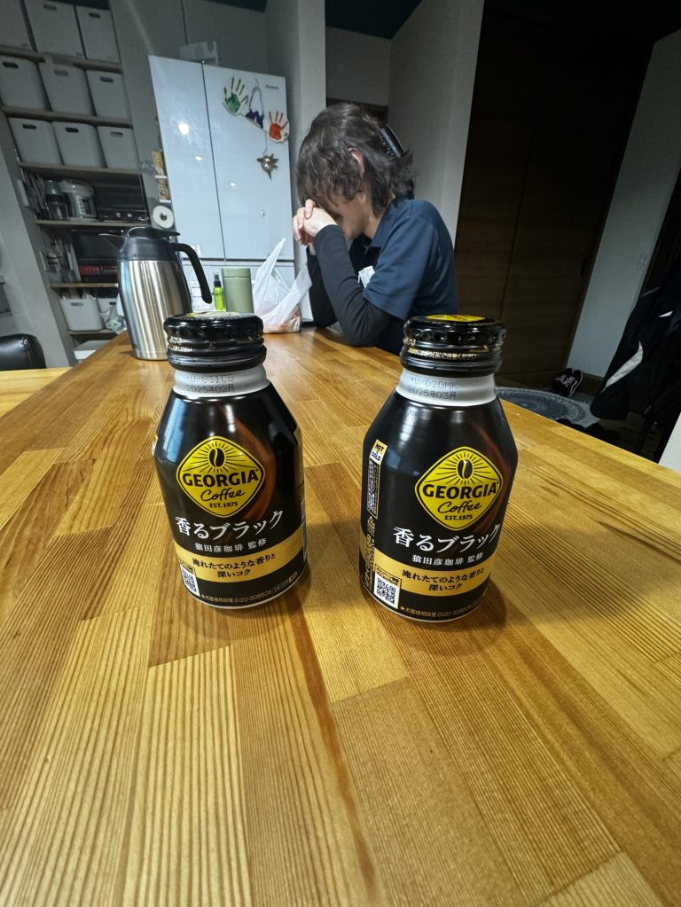 メンテナンス