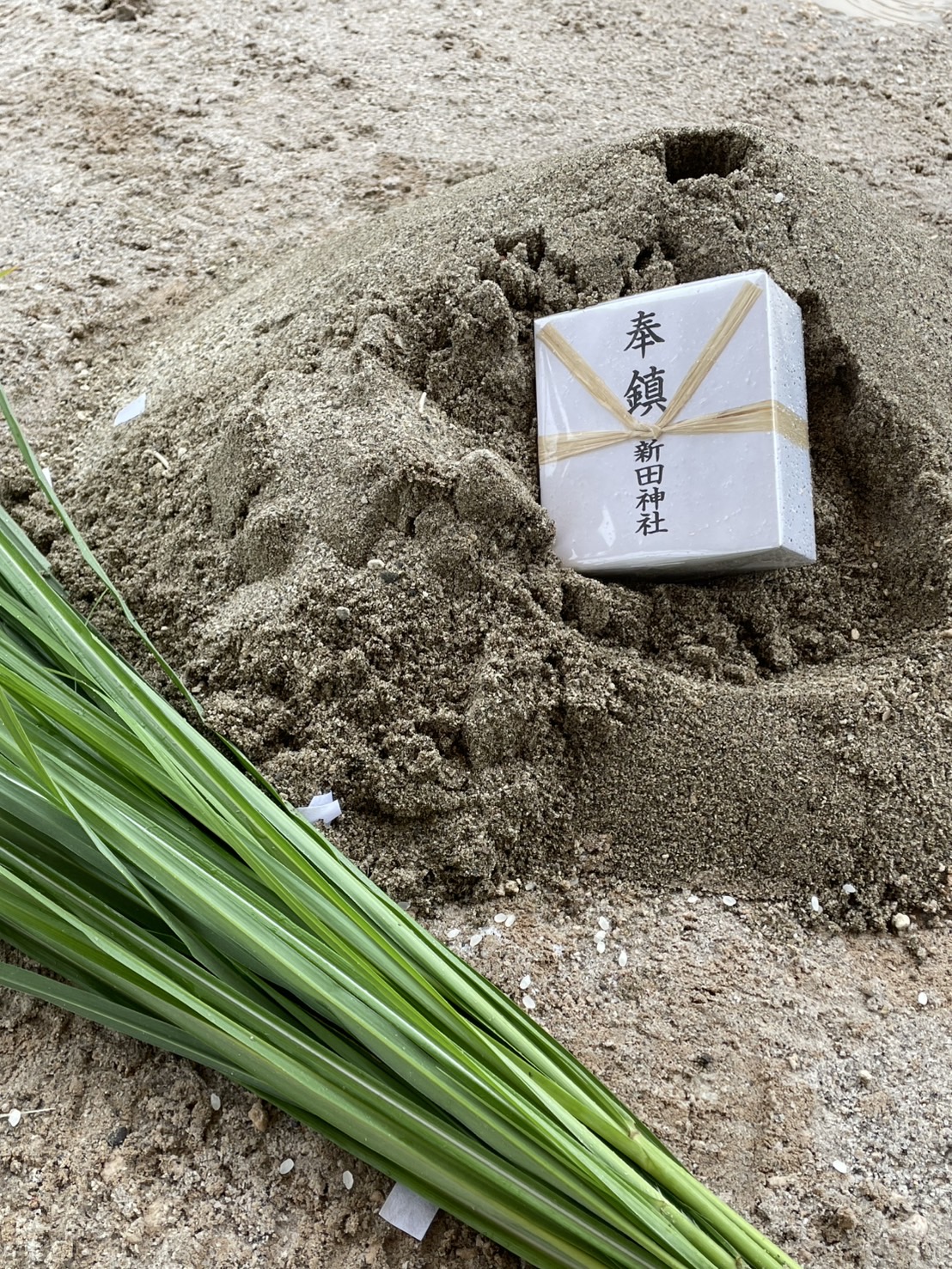 M邸地鎮祭