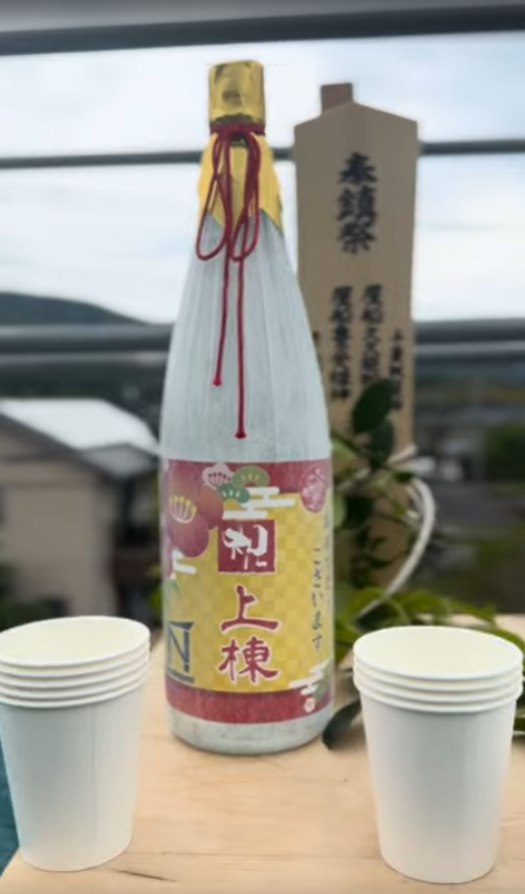 H邸上棟式