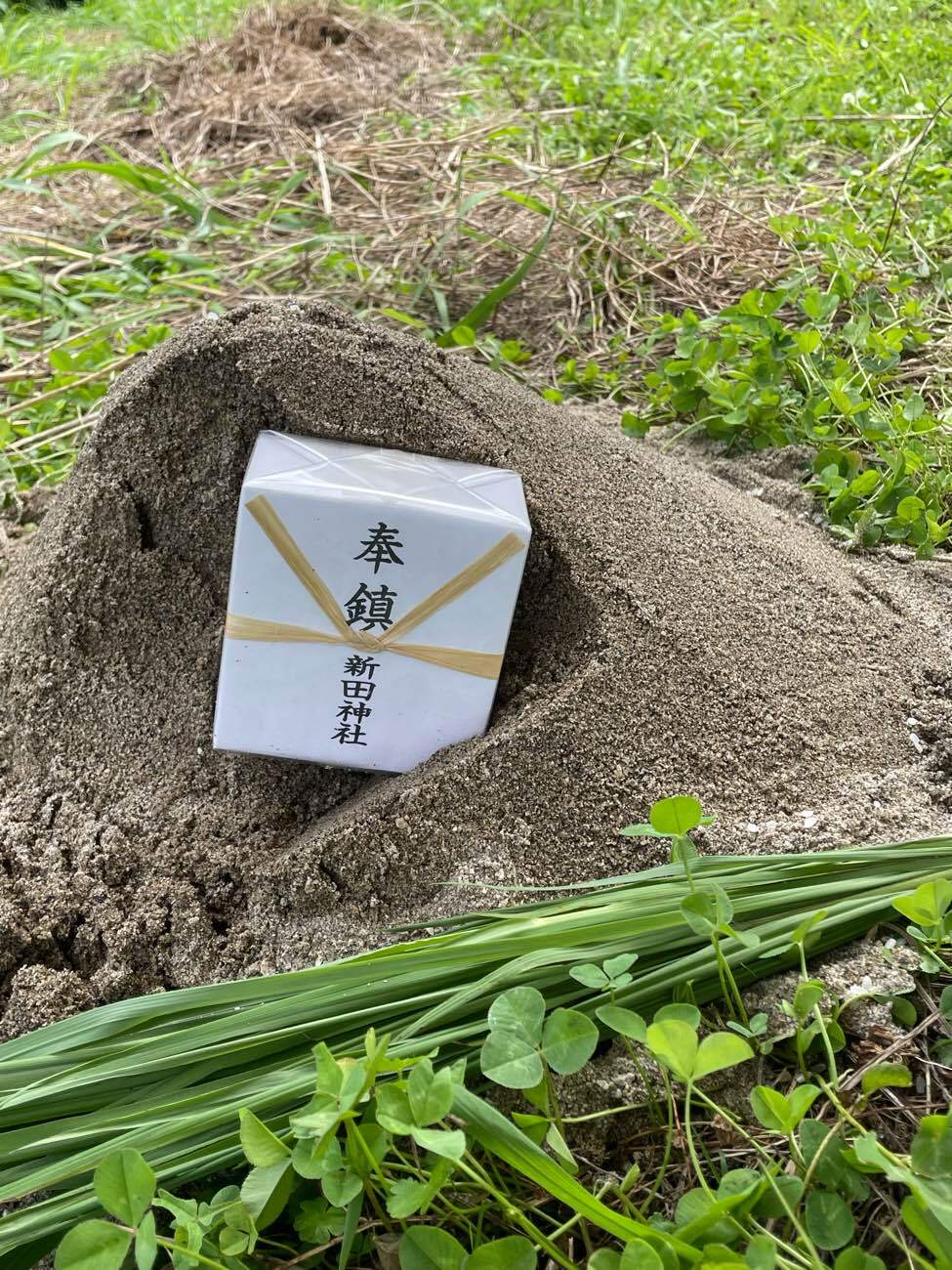 K邸地鎮祭　薩摩川内市田崎町